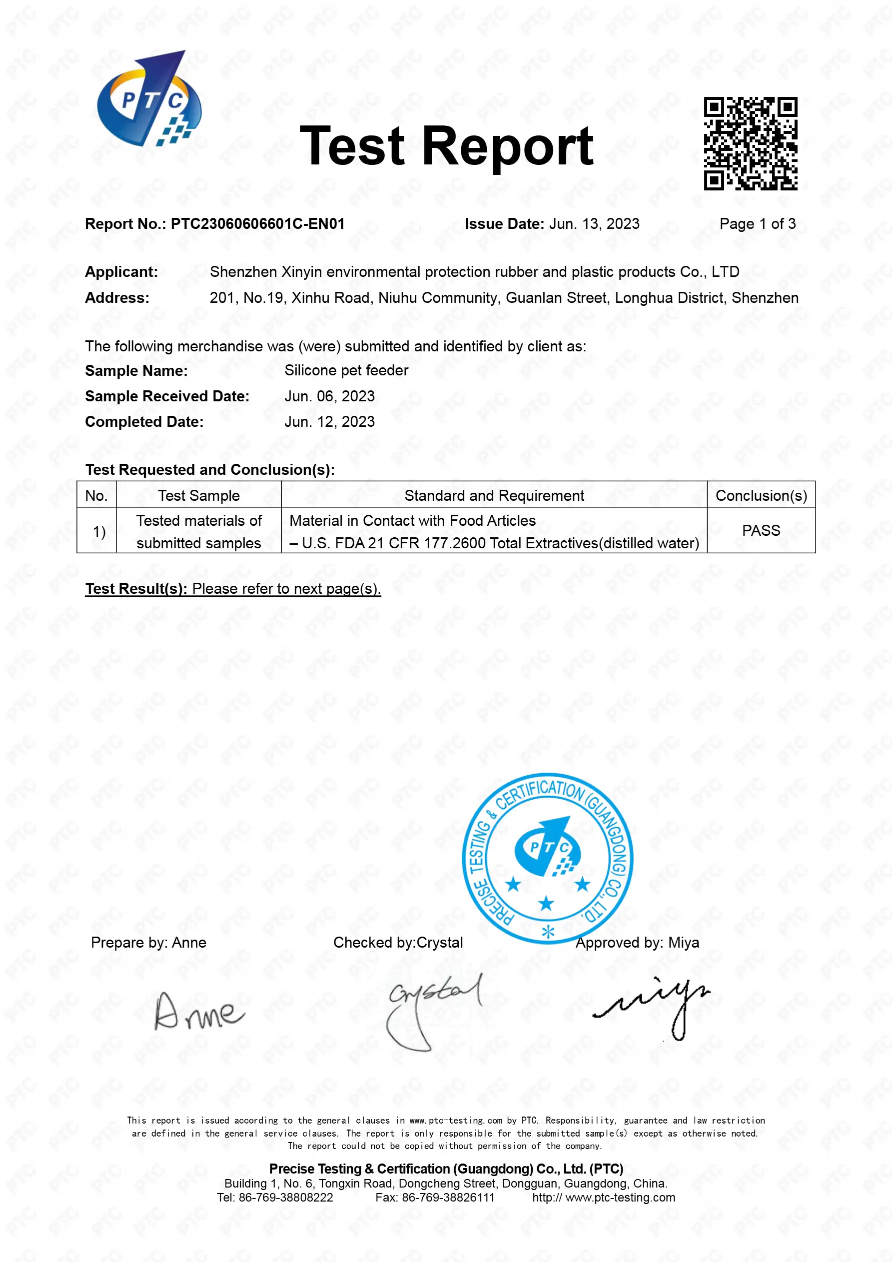 Xinyin Silicone Pet Feeder FDA Test Report 