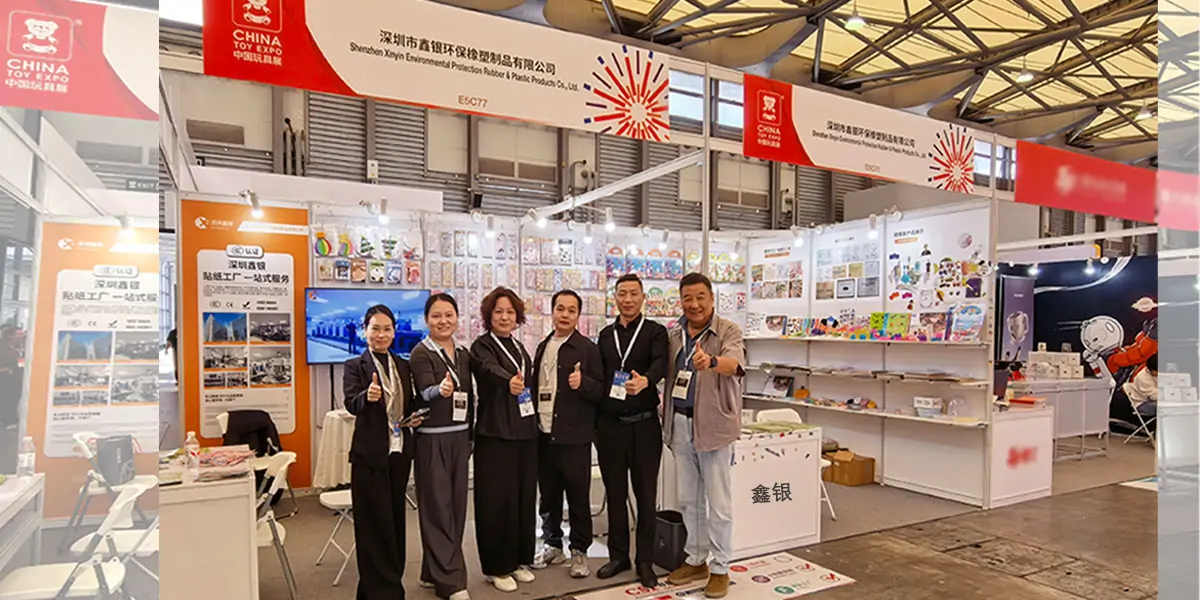 Meet Siliconexy at China Toy Expo 2026