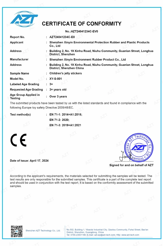 CE-Jelly Stickers